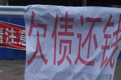 信用卡欠款多年未还，会有牢狱之灾吗？